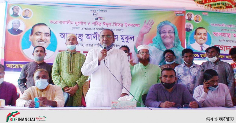 দৌলতখানে পাঁচ হাজার নেতাকর্মী পেল এমপি মুকুল’র ঈদ উপহার