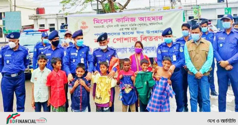 ময়মনসিংহে পথশিশুদের মাঝে পুনাকের পোষাক বিতরণ