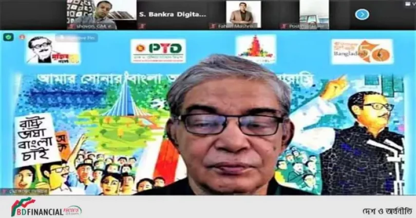 ডিজিটাল বাণিজ্য হতে হবে বহুপাক্ষিক : মোস্তাফা জব্বার