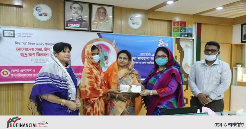বিশ্ব মা দিবস ২০২১ উদযাপন উপলক্ষ্যে নরসিংদীতে আলোচনা সভা