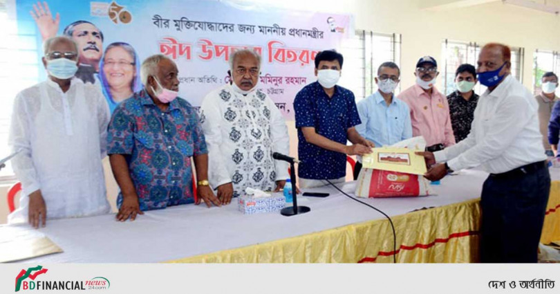 চট্টগ্রামে ৩০৪ বীর মুক্তিযোদ্ধা পেলেন প্রধানমন্ত্রীর উপহার