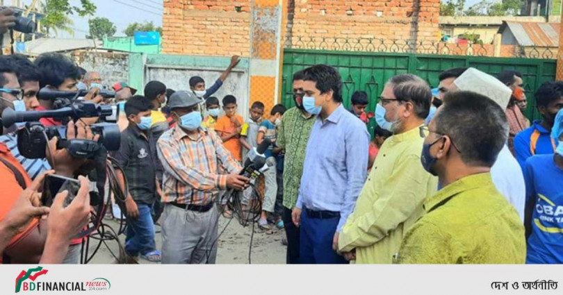 ওয়াজেদ মিয়ার মৃত্যুবার্ষিকীতে রংপুর জেলা প্রশাসনের ইফতার বিতরণ