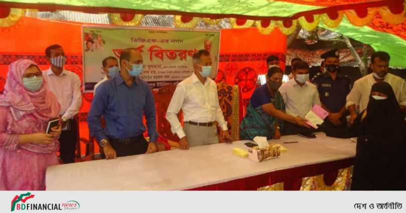 কাশিয়ানীতে ভিজিএফের নগদ অর্থ পেল ১৩’শ পরিবার