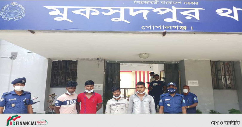 মুকসুদপুরে আন্ত:জেলা ডাকাত দলের ৪ সদস্য আটক