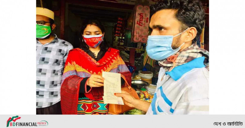ঝালকাঠিতে চিংড়ি মাছে ম্যাজিক বল বিক্রেতাকে ৫০ হাজার টাকা জরিমানা