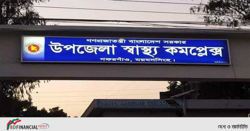 ময়মনসিংহে জমি নিয়ে বিরোধ দুই পক্ষের সংঘর্ষে মুক্তিযোদ্ধাসহ আহত ৪