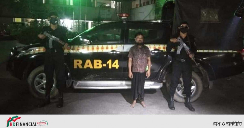 র্যাব-১৪'র অভিযানে নকল স্বর্ণের বারসহ গ্রেফতার-১
