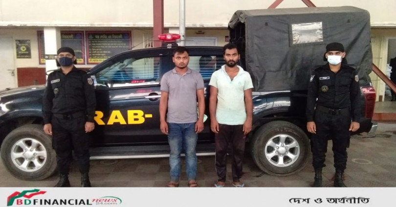 ৫৫৯ ফেনসিডিলসহ ৫ মাদক ব্যবসায়ীকে গ্রেফতার করেছে র্যাব- ১০