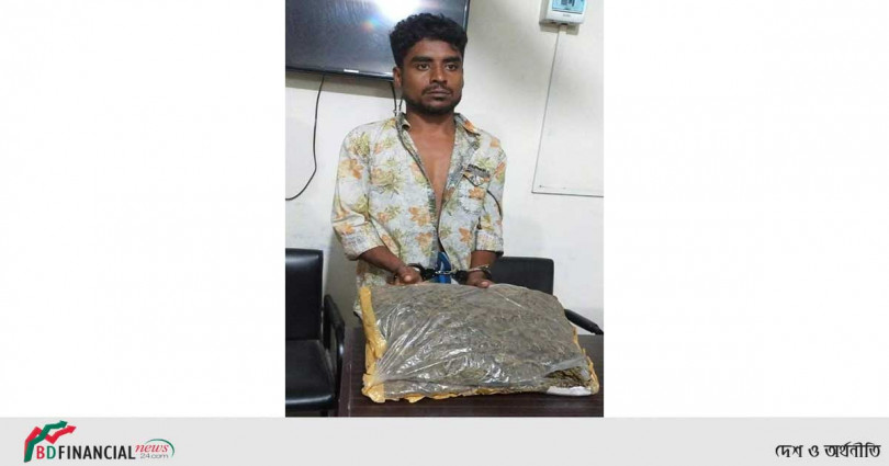 কাশিয়ানীতে দেড় কেজি গাঁজাসহ আটক ১