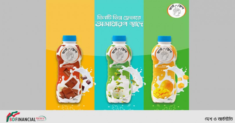 দুধের নতুন স্বাদে আকিজের ফ্রেশ ফ্লেভারড ইউএইচটি মিল্ক