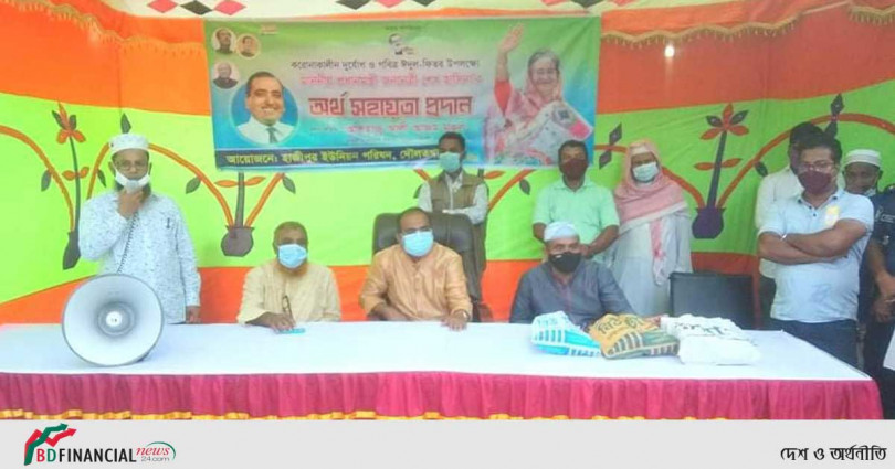 দৌলতখানে ১০ হাজার পরিবারকে নগদ অর্থ ও খাদ্য সহায়তা দিলেন আলী আজম মুকুল এমপি