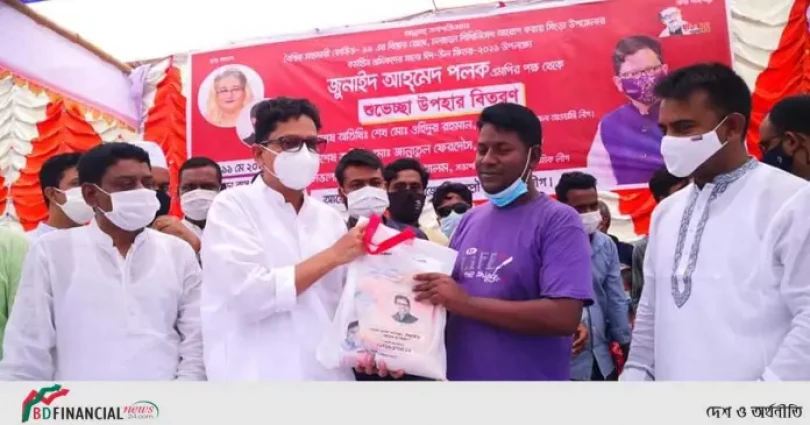 গ্রামের মানুষ এখন শহরের সুবিধা ভোগ করছে : আইসিটি প্রতিমন্ত্রী পলক