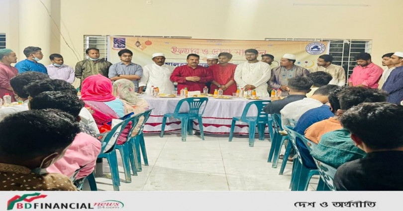 আড়াইহাজার উপজেলা ছাত্র সংসদ ঢাকা বিশ্ববিদ্যালয় এর ইফতার ও দোয়া মাহফিল অনুষ্ঠিত