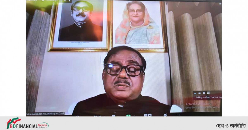 'ডিজিটাল রাইস প্রকিউরমেন্ট অ্যাপস' এর মাধ্যমে চাল সংগ্রহ কার্যক্রমের উদ্বোধন করলেন খাদ্যমন্ত্রী