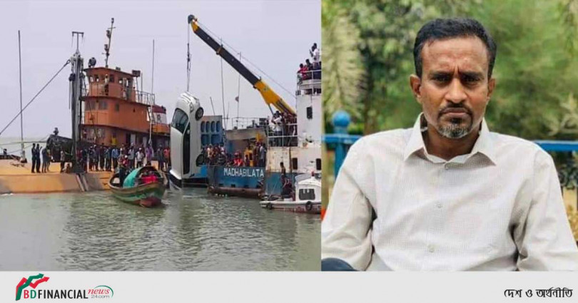 ডুবে যাওয়া মাইক্রোবাসচালকের মরদেহ উদ্ধার