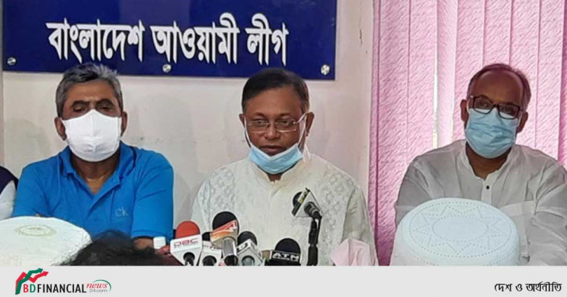 আওয়ামী লীগ করোনা মহামারির এই দুঃসময়ে জনগণের পাশে আছে : হাছান মাহমুদ