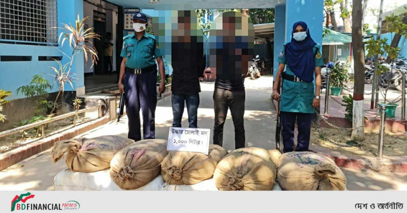 বায়েজিদ বোস্তামী থানায় ১০০০ লিটার চোলাই মদসহ গ্রেফতার ২