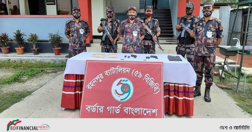 অস্ত্র-গুলিসহ পৌনে দুই কোটি টাকার হেরোইন জব্দ করেছে বিজিবি