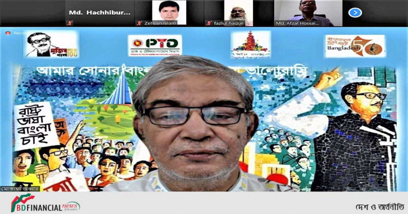 নিজস্ব অর্থায়নে হবে বঙ্গবন্ধু স্যাটেলাইট-২ : মোস্তাফা জব্বার
