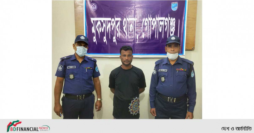 মুকসুদপুরে ১’শ পিচ ইয়াবাসহ মাদক ব্যবসায়ী ওবাইদুল গ্রেফতার