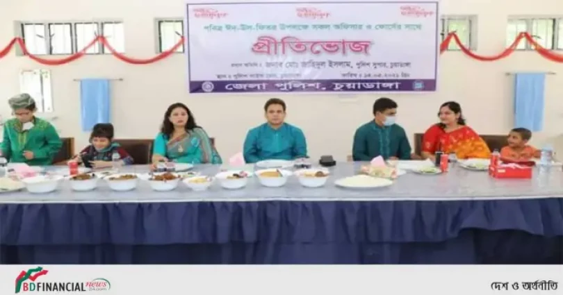 স্বাস্থ্যবিধি মেনে ঈদ উপলক্ষে প্রীতিভোজের আয়োজন করলেন চুয়াডাঙ্গার পুলিশ সুপার
