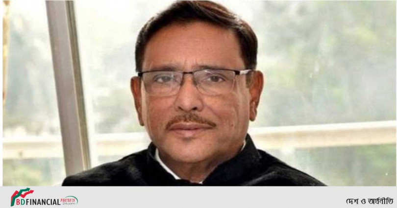 শেখ হাসিনা সংগ্রামী নেতা থেকে আজ কালজয়ী রাষ্ট্রনায়ক : ওবায়দুল কাদের