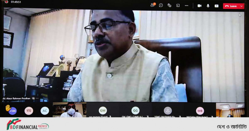 সোনালী ব্যাংক লিমিটেড এর ঈদ শূভেচ্ছা বিনিময় সভা অনুষ্ঠিত