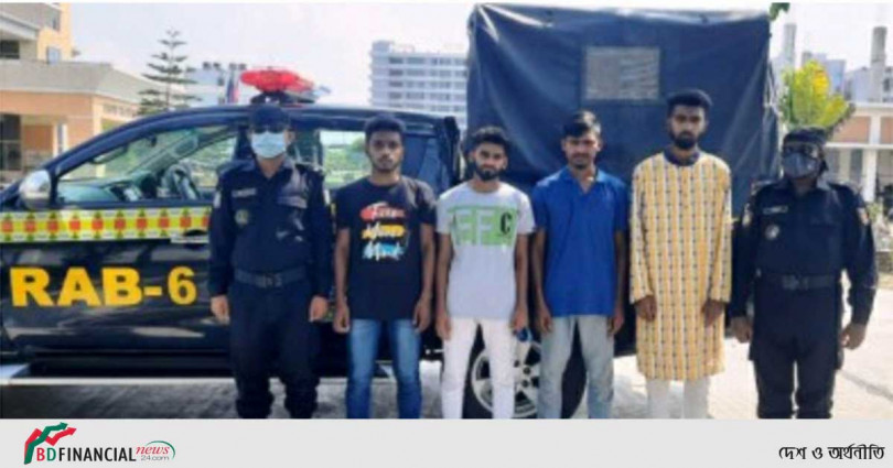 চার ছিনতাইকারীকে আটক করেছে র্যাব-৬
