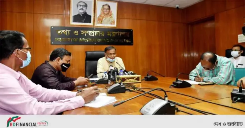 পিতৃহীন আওয়ামী লীগ শেখ হাসিনার মায়ের স্নেহেই চারবার রাষ্ট্রক্ষমতায় : তথ্যমন্ত্রী