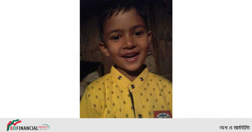 রাজবাড়ী পাংশায় ৬ বছরের শিশু মুরছালিন অপহরণ