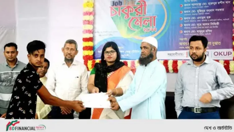 চাকরি মেলায় কর্মসংস্থান হলো ১০০ জনের