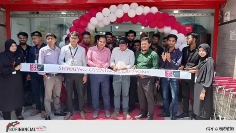 যশোর নওয়াপাড়ায় স্বপ্ন’র নতুন আউটলেট