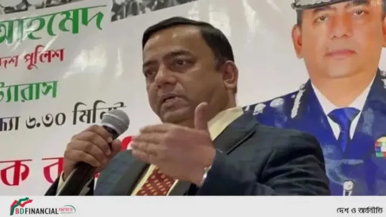 আইজিপির সম্মানে নিউইয়র্কে নাগরিক সংবর্ধনা