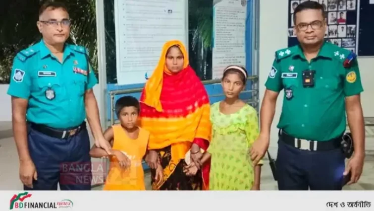 মায়ের কোলে ফিরে গেল হারিয়ে যাওয়া দুই শিশু