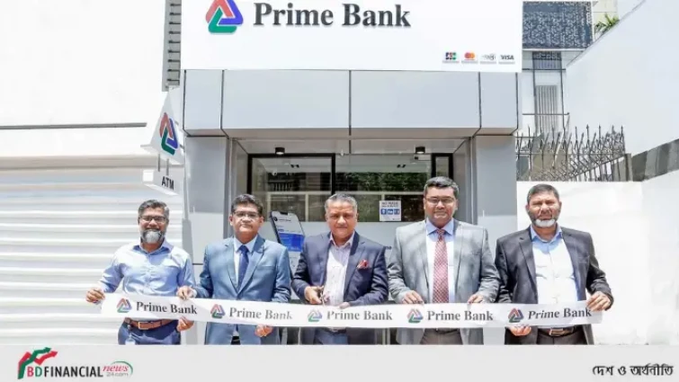 প্রাইম ব্যাংকের প্রথম ফ্ল্যাগশিপ এটিএম বুথ উদ্বোধন
