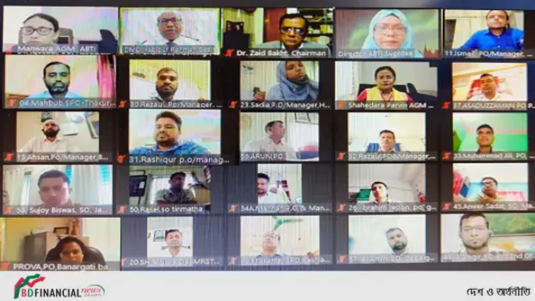 অগ্রণী ব্যাংকের শাখা পর্যায়ে নেতৃত্বের মান্নোয়ন শীর্ষক প্রশিক্ষণ কর্মশালার উদ্বোধন