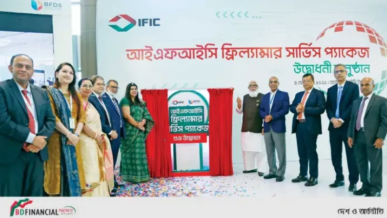 ফ্রিল্যান্সারদের জন্য আইএফআইসি ব্যাংকের বিশেষ ব্যাংকিং সেবা