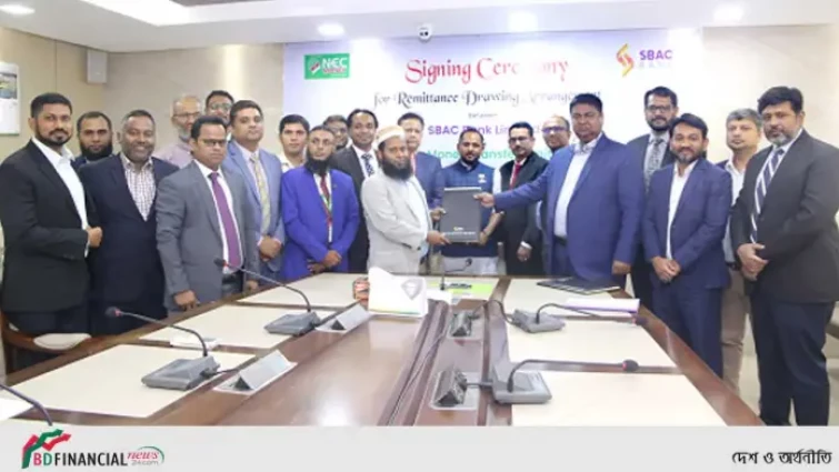 এসবিএসি ব্যাংক লিমিটেড ও এনইসি মানি ট্রান্সফার লিমিটেড এর মধ্যে চুক্তি স্বাক্ষর