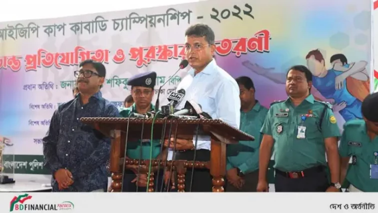 “আইজিপি কাপ কাবাডি চ্যাম্পিয়নশিপ ২০২২’ এর ফাইনাল ম্যাচ অনুষ্ঠিত