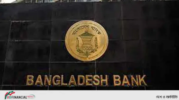 ব্যক্তিগত কাজে ব্যাংকের গাড়ি ব্যবহার করা যাবে না