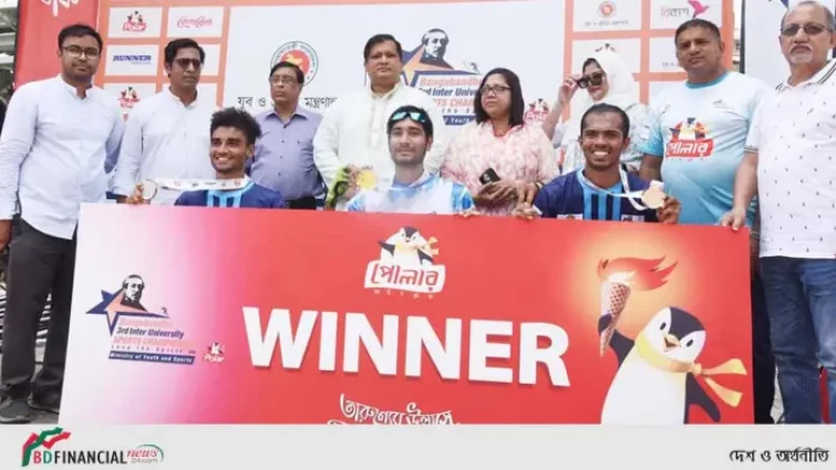 বঙ্গবন্ধু আন্তঃবিশ্ববিদ্যালয় স্পোর্টস চ্যাম্পিয়নশিপ ৩য় আসরের উদ্বোধন