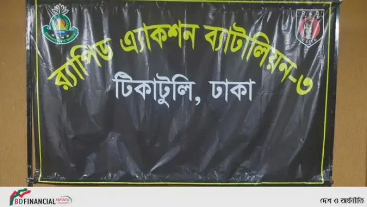 ছিনতাইকারীকে ধাওয়া, স্বর্ণের চেন ফিরে পেলেন রনি
