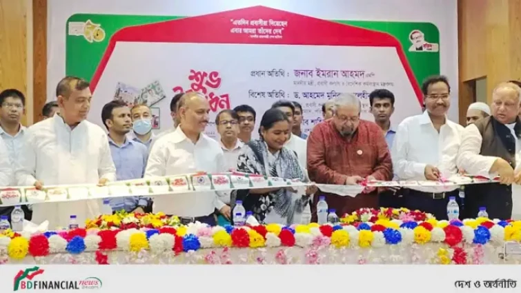 টুঙ্গিপাড়ায় প্রবাসী কল্যান ব্যাংকের শাখা উদ্বোধন