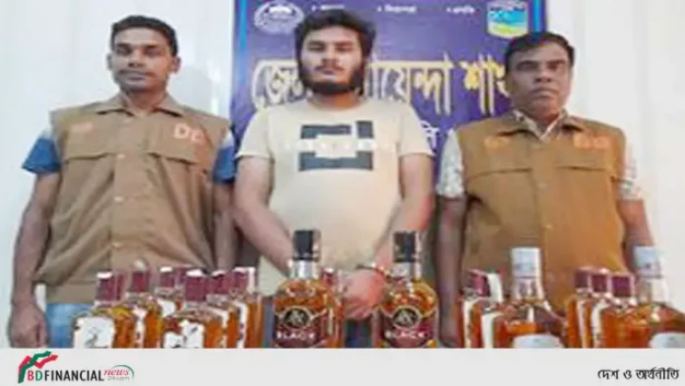 ময়মনসিংহে ডিবির অভিযানে বিদেশী মদসহ আন্তঃজেলা মাদক ব্যবসায়ী গ্রেফতার