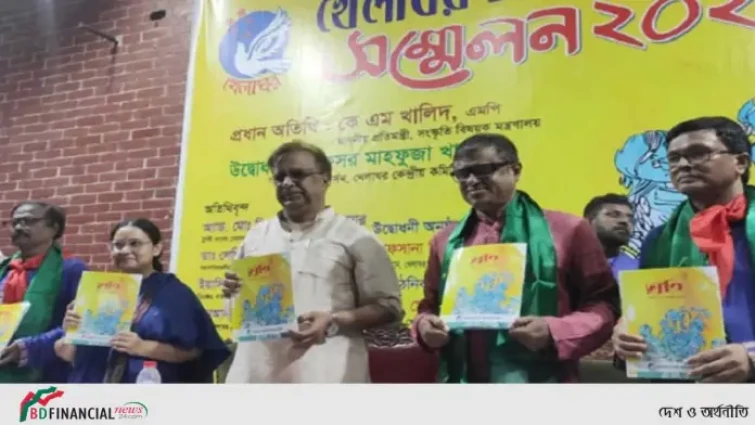 ২১ বছর নতুন প্রজন্মসহ জাতিকে অন্ধকারে রাখা হয়েছিল: সংস্কৃতি প্রতিমন্ত্রী