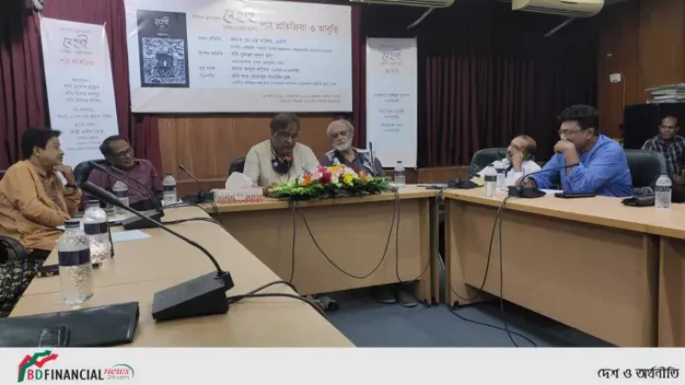 দোঁহা শুধু কবিতাই নয়, সাধনাও: সংস্কৃতি প্রতিমন্ত্রী