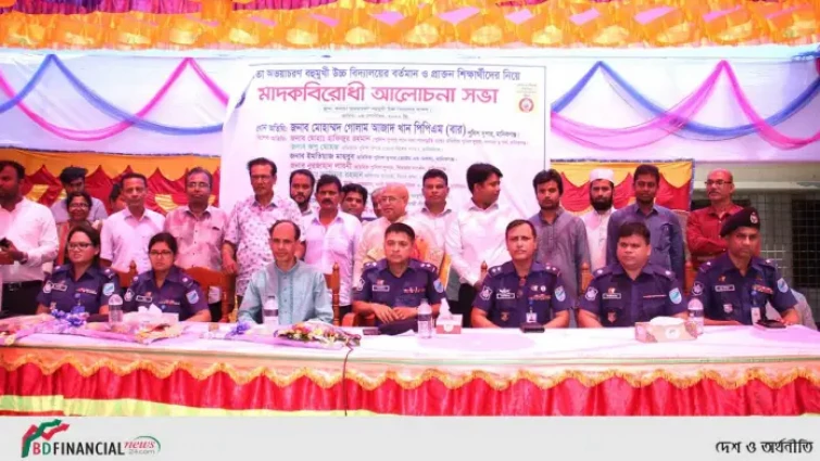 মাদকের ব্যাপারে জিরো টলারেন্স ঘোষণা মানিকগঞ্জ জেলার পুলিশ সুপারের