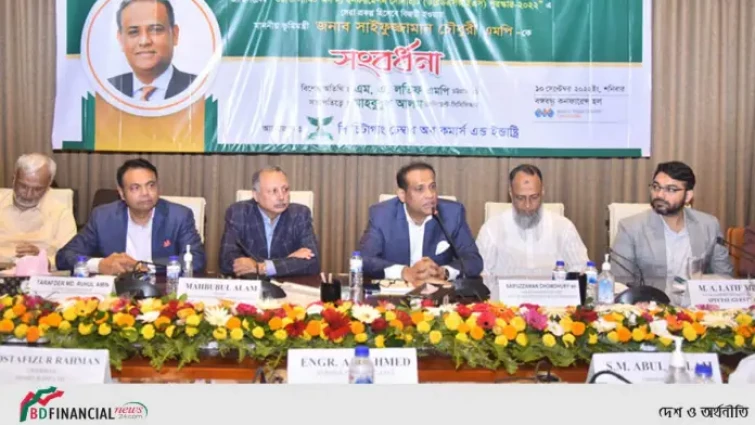ডিজিটাল সার্ভের মাধ্যমে ভূমির তথ্যের সংকট দূর হবে : মন্ত্রী