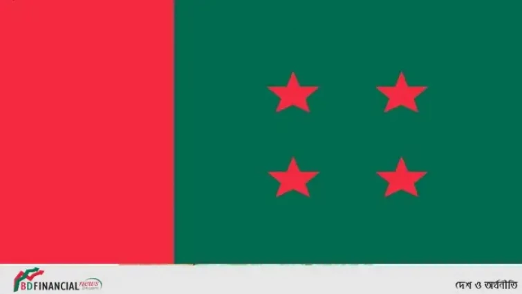 জেলা পরিষদ নির্বাচনে আ.লীগের মনোনয়ন পেলেন যারা