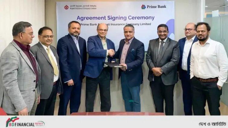প্রাইম ব্যাংক ও রূপালী ইন্স্যুরেন্স কোম্পানী লিমিটেডের মধ্যে চুক্তি স্বাক্ষর